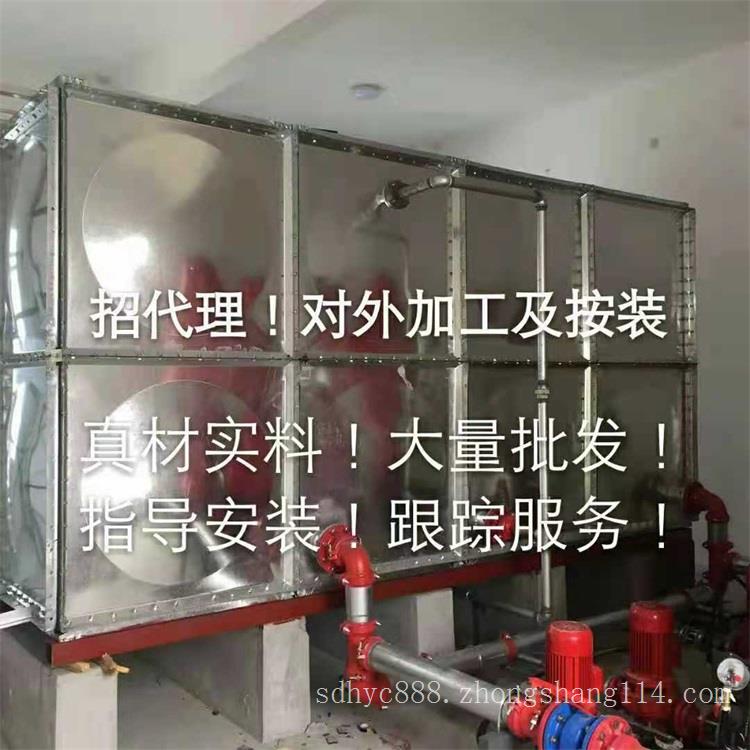 补水保湿喷雾  oem贴牌 ODM代加工厂家 山东庆葆堂