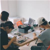 娜兰娇 十腹包减肥仪 微电发热腹包减肥仪 腹包原理