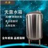 二维码扫码门禁 凤山县门禁报价