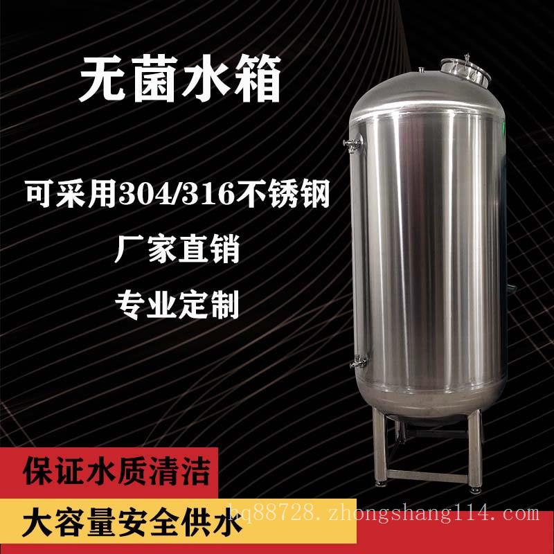 二维码扫码门禁 凤山县门禁报价