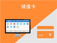 云南2021年华美月饼团购价格价格表-网红直播月饼代加工