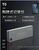 西乡  共乐青青长期回收 电子废料固废处理