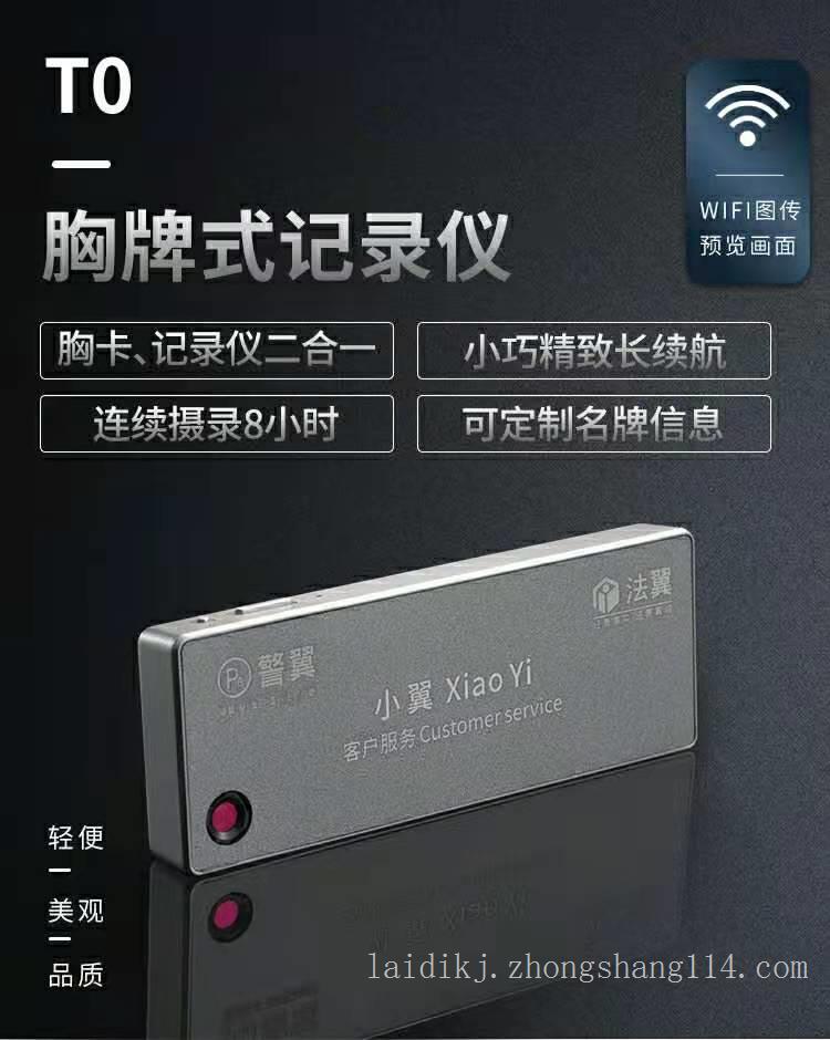 上海储能变流器测试系统平台-深圳市拓沃得储能逆变器自动测试系统