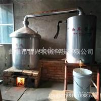 酒厂大型白酒酿酒设备 定制不锈钢白烧酒锅 供应白酒蒸馏造酒设备