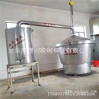 酒厂不锈钢酿酒设备 厂家定制不锈钢烧酒设备 300斤小型蒸酒设备