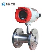锐凌涡轮流量计防爆 高压涡轮流量计 高粘度涡轮流量计
