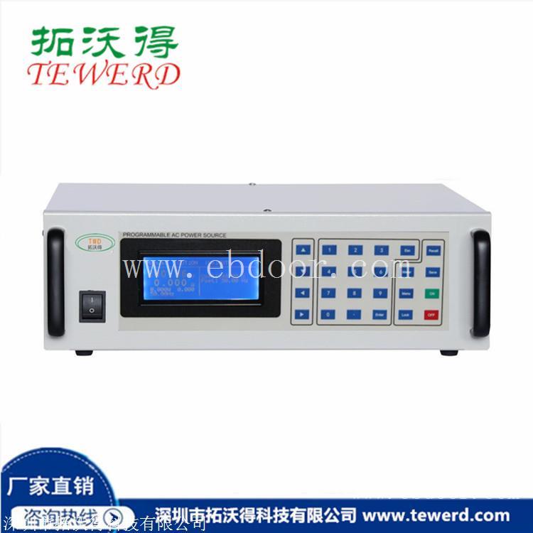 2000V50A直流电源 TDC2010程控可编程直流稳压电源厂家直供
