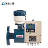 锐凌LDG高浓度液体远传信号输出电磁流量计