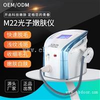 娜兰娇 m22光子嫩肤 m22光子嫩肤原理