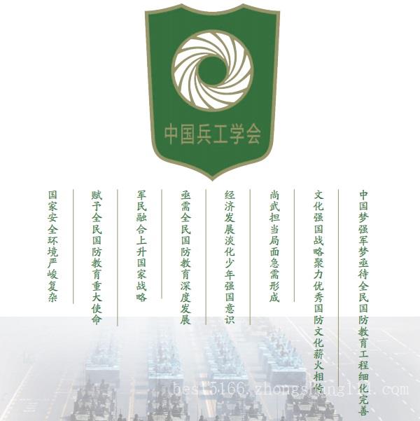 道路扫地车 路面扫地车适合大面积清扫