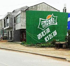 锐凌LUGB大口径插入式涡街流量计隔爆