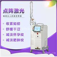 娜兰娇 点阵激光后 点阵激光祛痘坑 