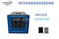 XKY系列数显温湿度控制器  测温仪表