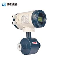 锐凌LDG电磁流量计脉冲信号输出485通讯