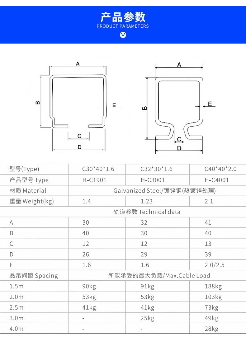 娜兰娇 m22超光子嫩肤 m22光子脱毛 