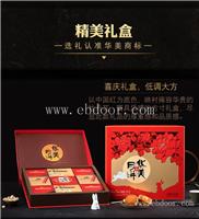 深圳市宝安区2021华美月饼厂家总部-常温冰皮月饼厂家
