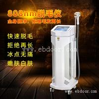 娜兰娇 808冰点脱毛仪 808脱毛仪功率