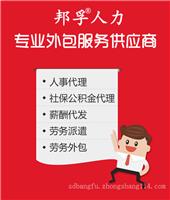 东莞市企石镇2021华美月饼厂家HUAMEI-常温冰皮月饼厂家