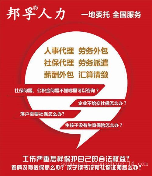 东莞市企石镇2021华美月饼厂家HUAMEI-常温冰皮月饼厂家