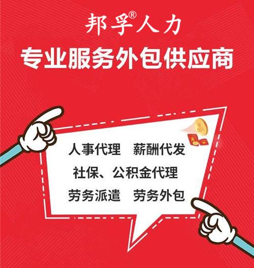 东莞市道滘镇2021华美月饼厂家HUAMEI-流心燕窝月饼厂家