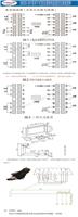 欣科亿厂家干式变压器微电脑温控器  带模拟量4-20mA