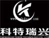 成都甲醇裂解_四川甲醇裂解_四川甲醇裂解公司