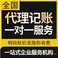 韶关市201扶手管道路大口径圆管工程排污管源头厂家批发直售