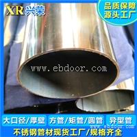 梅州市兴荣机械用管道路大口径圆管工程排污管可加工定制批发