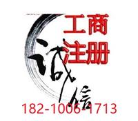 娜兰娇 负离子钛赫兹小神吹 负离子钛赫兹小神吹原理