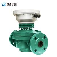 锐凌LC指针式电子液体椭圆齿轮流量计