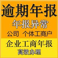 龙齿的今日报价