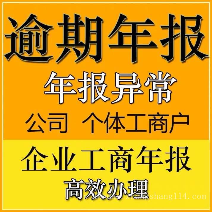 冷却塔彩绘 烟筒装修