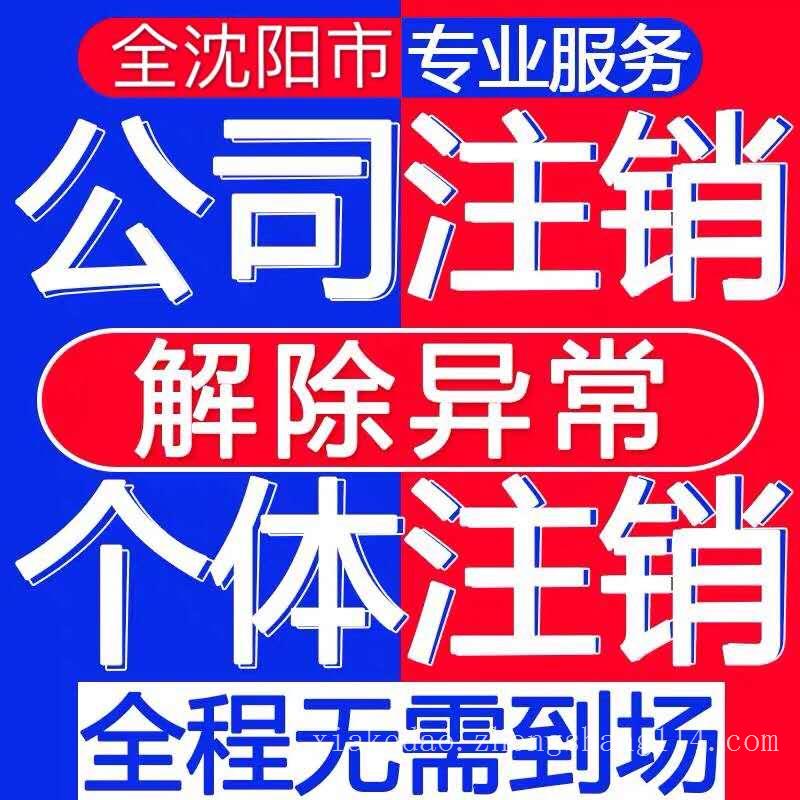 冷却塔彩绘 烟筒装修