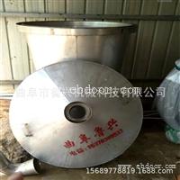 400斤粮食酿酒设备价格 新型不锈钢造酒设备 家用小型烧酒设备视频