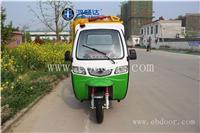三轮翻桶垃圾车 电动垃圾运输车充电便捷