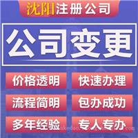 100KVA储能逆变器 双向回馈式模拟电网电源回馈式电网模拟电源 模拟电网电源器 双向交流电源