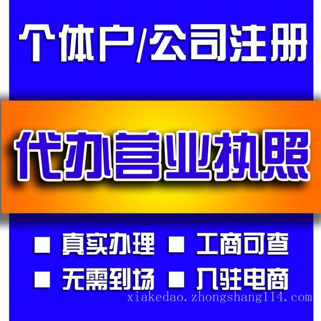 AXIAL厂家供应 20mm鼓风机2005 5V微型投影仪VR眼镜微型散热风扇 