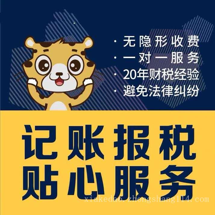 骨痛热疗贴批发代理 医保收费热疗贴厂家