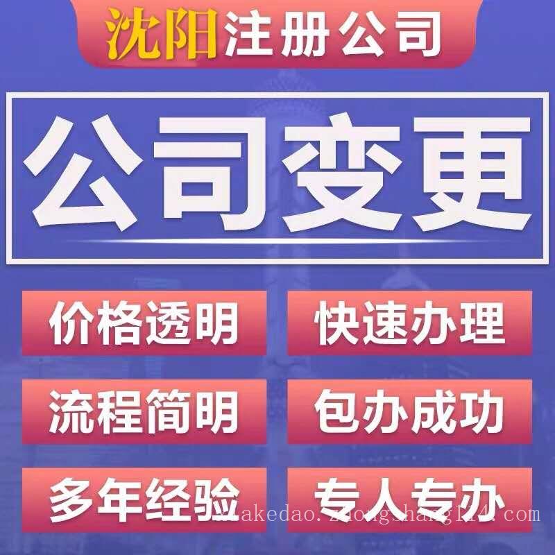 人脸识别健康码 隰县健康码一体机