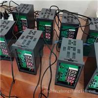 测温门带刷健康码 凤冈县扫码测温机