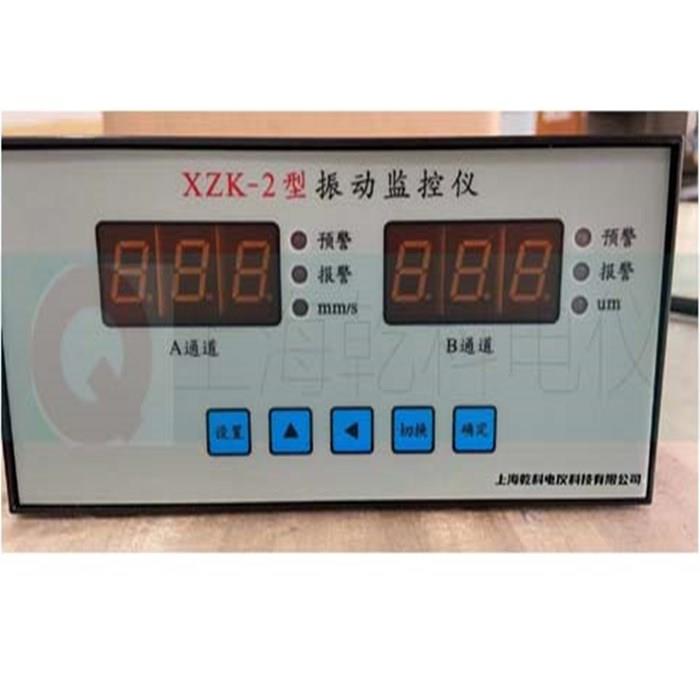 测温门带刷健康码 凤冈县扫码测温机