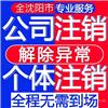 国家健康码设备厂家 人脸识别测温门禁一体机报价