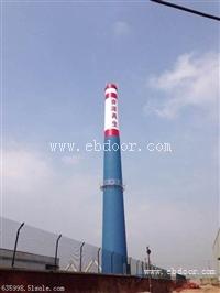 美化烟囱 烟筒建筑