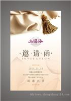 深圳市坪山区2021华美月饼厂家HUAMEI-广式月饼定制厂家
