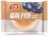 东莞市常平镇2021华美月饼批发价格表-蛋黄酥月饼厂家