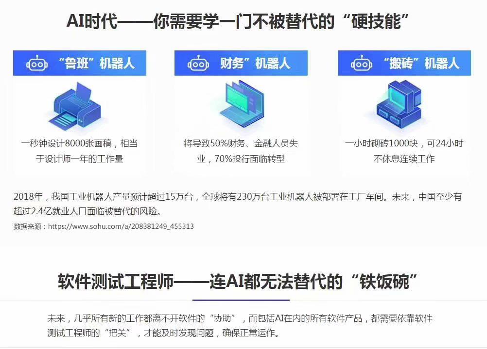 人脸识别门禁系统系统 武汉刷脸识别考勤机