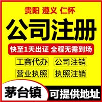 东莞市麻涌镇2021华美月饼厂家总部-蛋黄酥月饼厂家