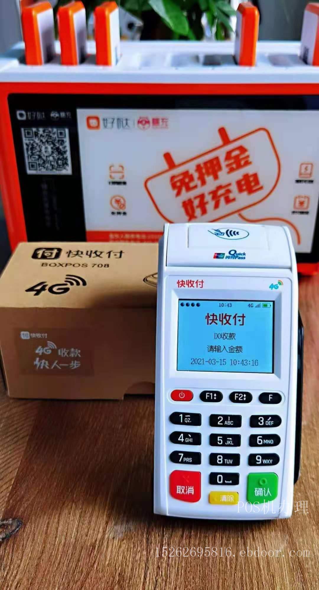 静电分选机品牌 多材质塑料分离 电车破碎料塑料分离