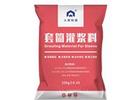 面部识别门禁机 兰州大屏触摸人脸识别