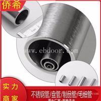 5mm无缝卫生管不锈钢医用级毛细管规格尺寸可任意定制